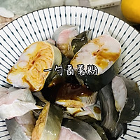 #浪漫七夕 共度“食”光#鳗鱼的做法图解4