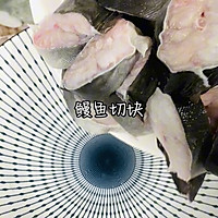 #浪漫七夕 共度“食”光#鳗鱼的做法图解1