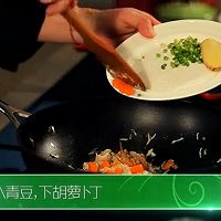 #中秋香聚 美味更圆满#中秋家宴主菜，爱尔兰面包蟹：蟹粉豆腐的做法图解5