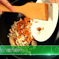#中秋香聚 美味更圆满#中秋家宴主菜，爱尔兰面包蟹：蟹粉豆腐的做法图解4