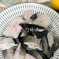 #浪漫七夕 共度“食”光#鳗鱼的做法图解2