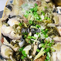 #浪漫七夕 共度“食”光#鳗鱼的做法图解14