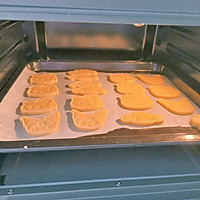 #美味开学季#三丽鸥黄油饼干的做法图解9