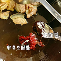 #美味开学季#盐菜回锅肉的做法图解8